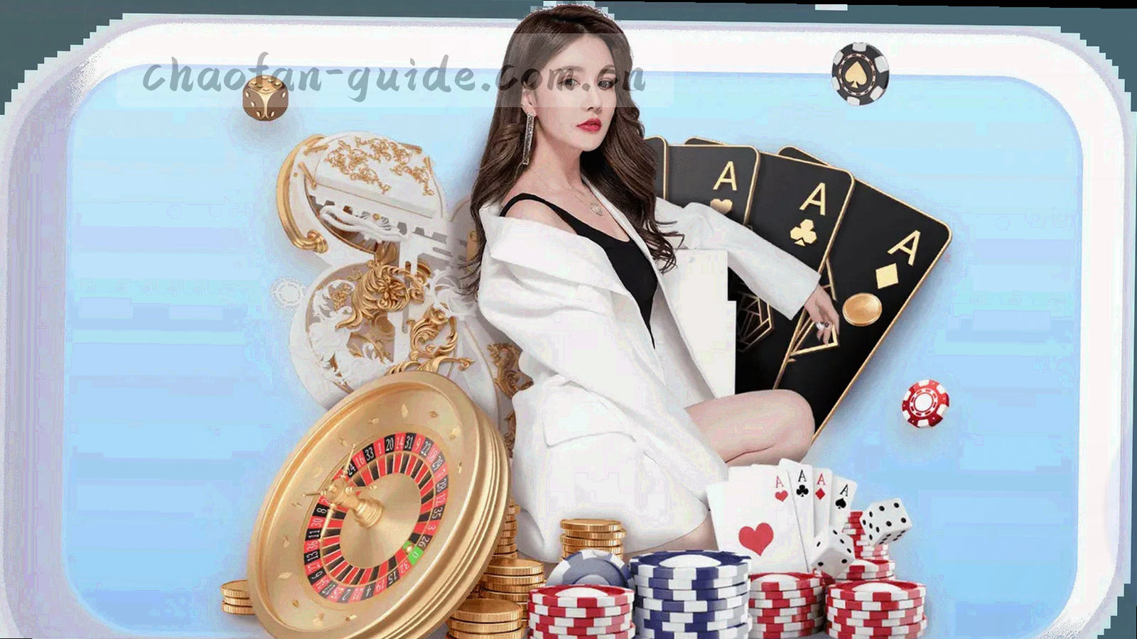 浅色网格上用细线与圆点表示信息从本机到站点的流向，部分区域覆盖半透明色块